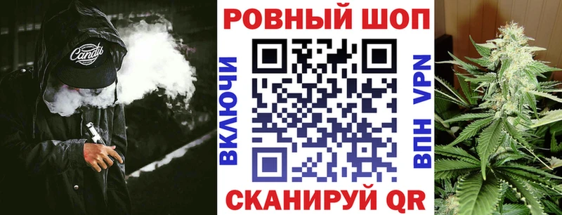 Купить закладку Гашиш  Кокаин  А ПВП  Конопля  Меф  Киржач