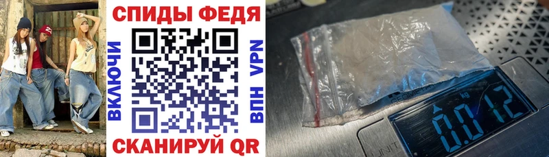 Купить Киржач Amphetamine 97%