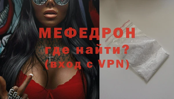 jwh Верхний Тагил
