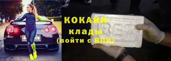 jwh Верхний Тагил