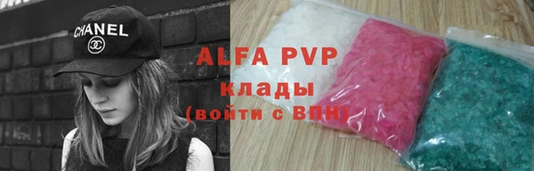 jwh Верхний Тагил