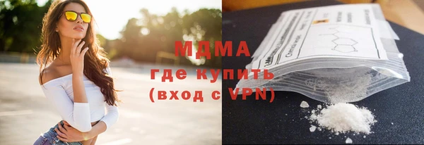 jwh Верхний Тагил