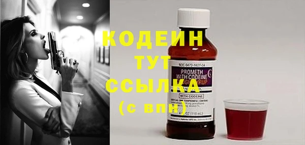 jwh Верхний Тагил