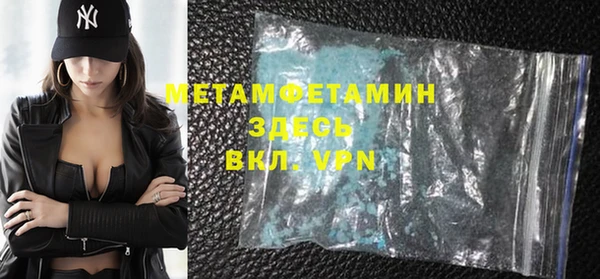 jwh Верхний Тагил