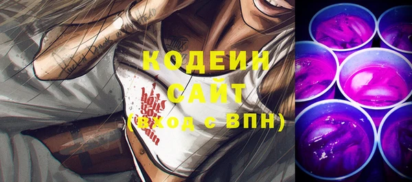 мяу мяу мука Верхнеуральск