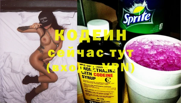 jwh Верхний Тагил