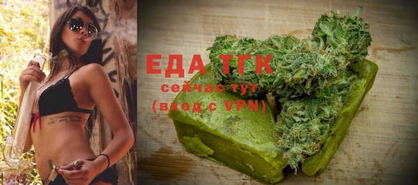 MDMA Premium VHQ Бугульма