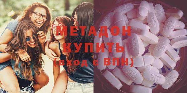 мяу мяу мука Верхнеуральск