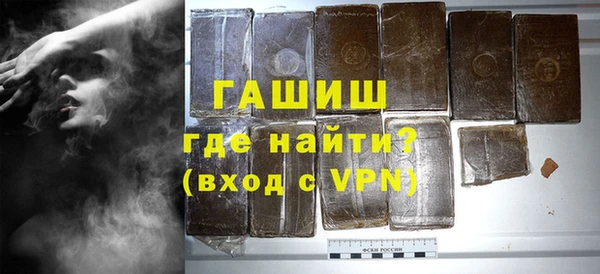 jwh Верхний Тагил