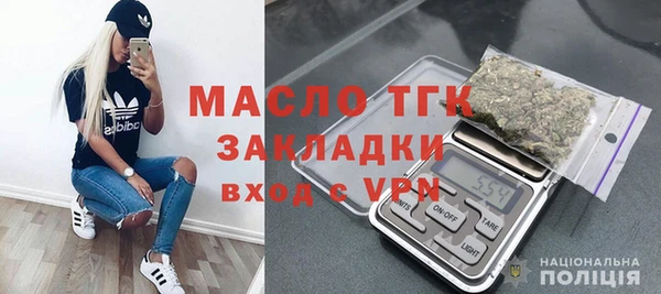 мяу мяу мука Верхнеуральск