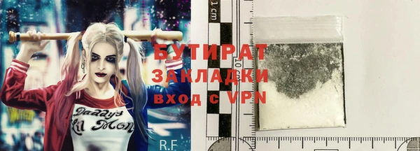 jwh Верхний Тагил