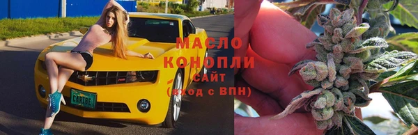 мяу мяу мука Верхнеуральск