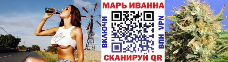 Купить  Киржач  Бошки Шишки конопля 